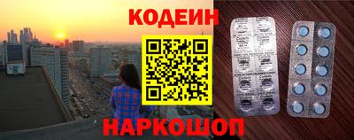 альфа пвп VHQ Краснодар