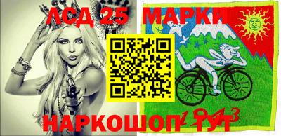 альфа пвп VHQ Краснодар