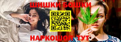 альфа пвп VHQ Краснодар
