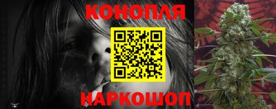 альфа пвп VHQ Краснодар